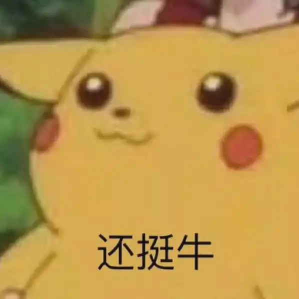 地铁百科地铁线路是如何设计的