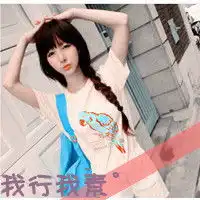 混搭口味的qq文字头像时光牵着我的手2