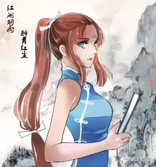 男女通吃双向后宫养成漫画,满足你的少女心江国