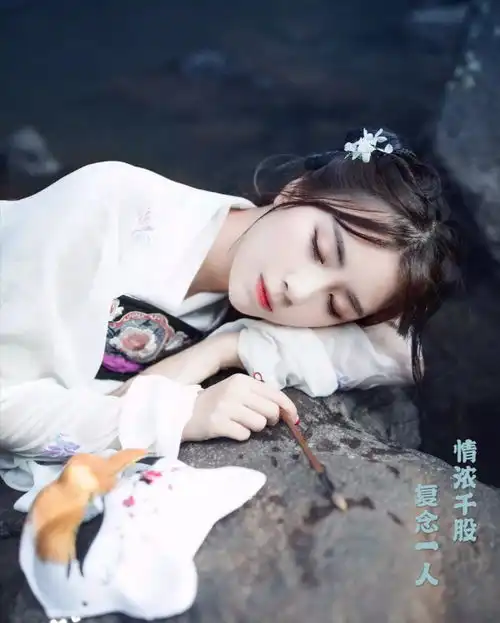 美女淑女头像图片大全姓