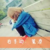 青春阳光的情侣qq头像