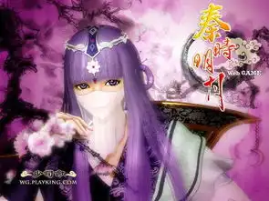 有哪些cosplay古风美女是用面纱遮脸的