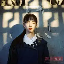 武大女神最新清纯照曝光清纯卖萌让宅男沦陷