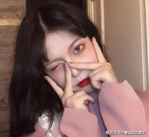 越喜欢一个人,越是不敢让对方知道的星座