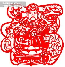 剪纸美女头像吃蛤蜊