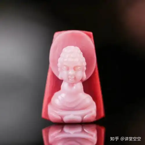 南红红白料是什么样的料子有图片吗