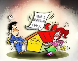 提醒离婚不是儿戏,新婚姻法实施后,4类财产归男方个人所有