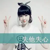 竖中指的图片霸气大图