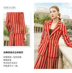 施悦名复古休闲条纹西装套装女两件套2019春新款欧美风休闲西服职业装ol