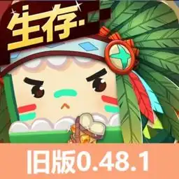 迷你世界旧版本下载迷你世界老版本大全合集52pk新游