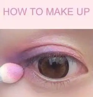 秋季如何画芭比大眼妆2013简单眼妆教程