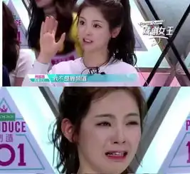 创造101杨超越反超吴宣仪成第2,她真的能c位出道吗