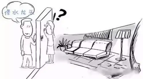 孩子必须知道的事坏叔叔假扮维修工进了门该怎么办