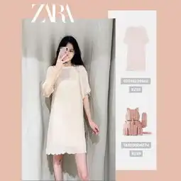 鲜艳色彩的夏日穿搭方案,打造氧气美女,不美不行