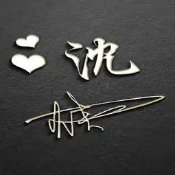 您要的微信头像已做好,3d立体励志商务签名头像,为你量身打造