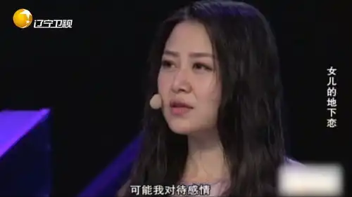 美女一厢情愿暗恋老板6年,涂磊一番话太直接,美女哑口无言