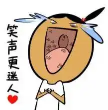 g姓女演员坠崖,教你如何用网络谣言炒火自己