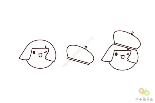 女孩必备好看的贝雷帽简笔画