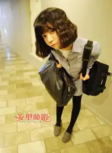 非主流带字头像女短发纱
