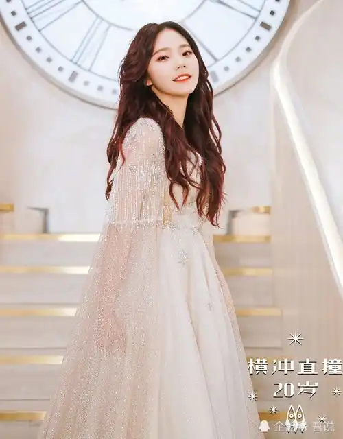 火箭少女闺蜜婚纱照11人穿4种风格的婚纱,3人大秀美背