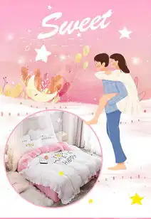 货牛牛家纺ins网红公主风1.8米床裙式床上四件套少女心床罩双人被套
