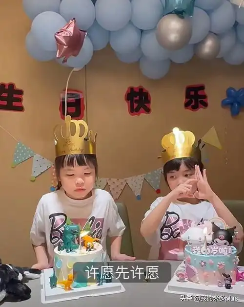 熊黛林俩女儿6岁生日,一人一个蛋糕不偏心,五口人看鲨鱼好欢乐