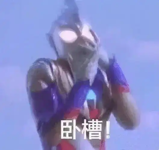 设计师上班摸鱼被开除监控画图画图次数,惊呆了