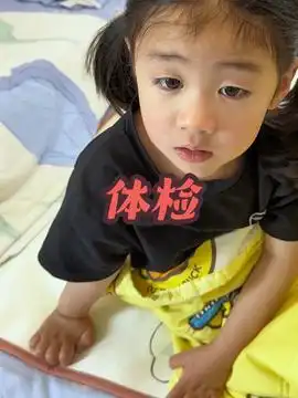 回娘家享福的一天,超快乐宝妈分享记录真实生活回娘家的感觉真好宝宝日常vlog宝妈减肥日常
