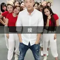 张二嫂的快手清晰头像微信头像图片大全