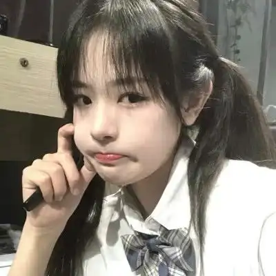 女生头像15岁照片真人版