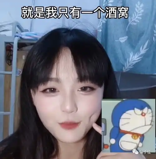 00后女生头像最新版本科