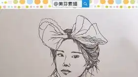超漂亮穿裙子的长发女孩背影速写手绘画怎么画