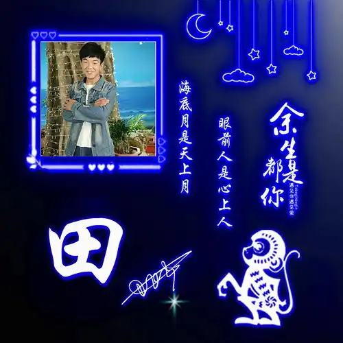你的微信头像做好了,2022虎年淡雅立体质感签名头像,请查收