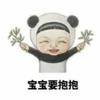 男孩宝宝微信头像图片大全微信头像图片大全