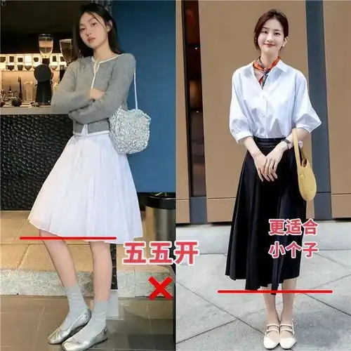 比变老更可怕的是不会打扮,这样穿变得高级优雅,怎么看都美