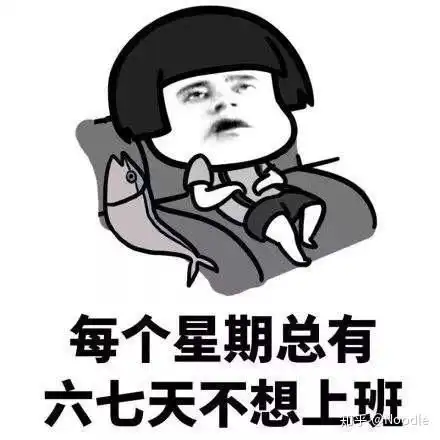 我与我家自闭症谱系女王的成长历险记三十周日上学记