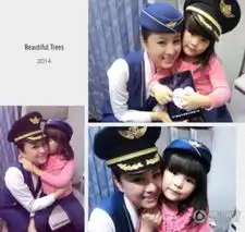 王诗龄卖萌与美女空姐合照戴飞行帽搞怪逗趣