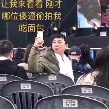 从ig夺冠到王思聪吃热狗,你是不是越来越不懂年轻人了