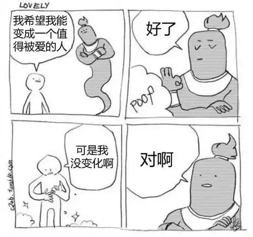 范二说0912可以说相当自觉了