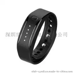 elah品牌bt009智能蓝牙运动手环记录行走步数消耗卡路里检测睡眠质量图片,elah品牌bt009智能蓝牙运动手环记录行走步数消耗卡路里检测睡眠质量高清图片