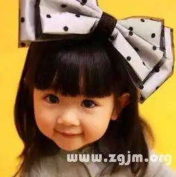 判答毒舌天秤座男