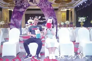 70多位单身男女七夕前浪漫寻缘