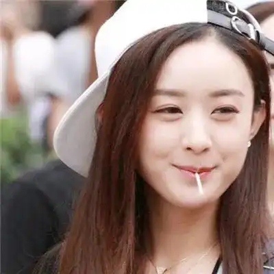 赵丽颖那些抽过的烟,吃过的糖,哪个更好看
