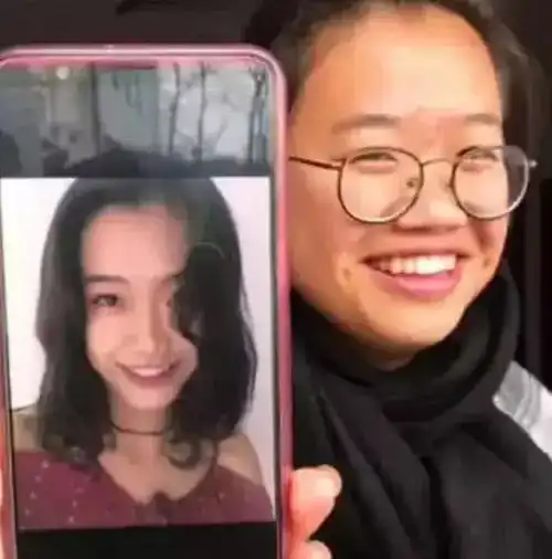 小哥哥,网恋吗就问你怕不怕