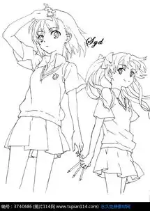 求画画大神发几张动漫女孩衣服的图片画的要画的