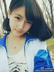 如何私信百度云分享的用户