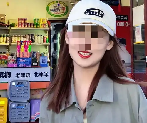 诬陷大叔偷拍裙底,下头女身份随之被扒出,目的或许不单纯