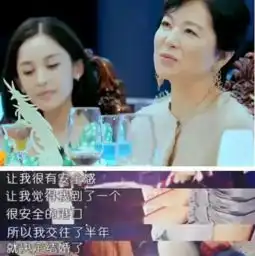 45岁女性微信头像图片大