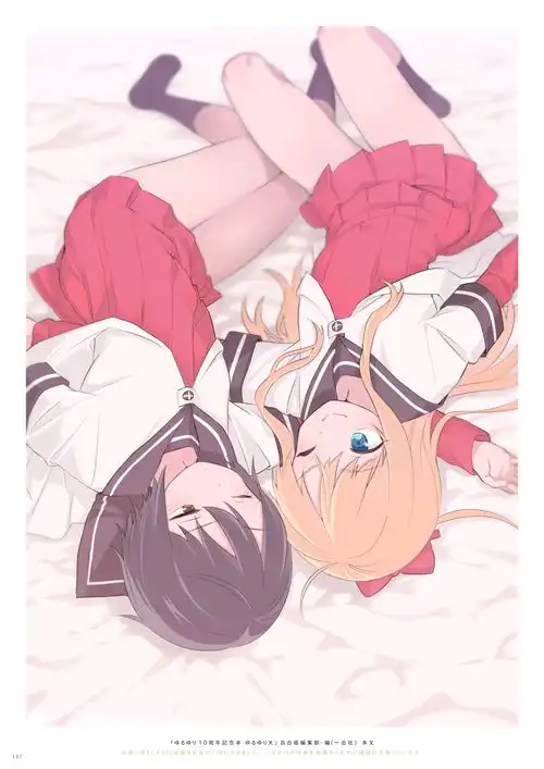 摇曳百合图片22