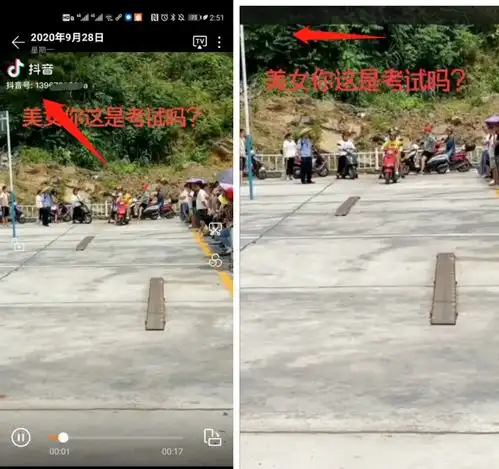 快手喜马拉雅fm平台音视频复制助手,如何下载高清原音视频